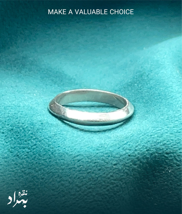 نقره بهراد