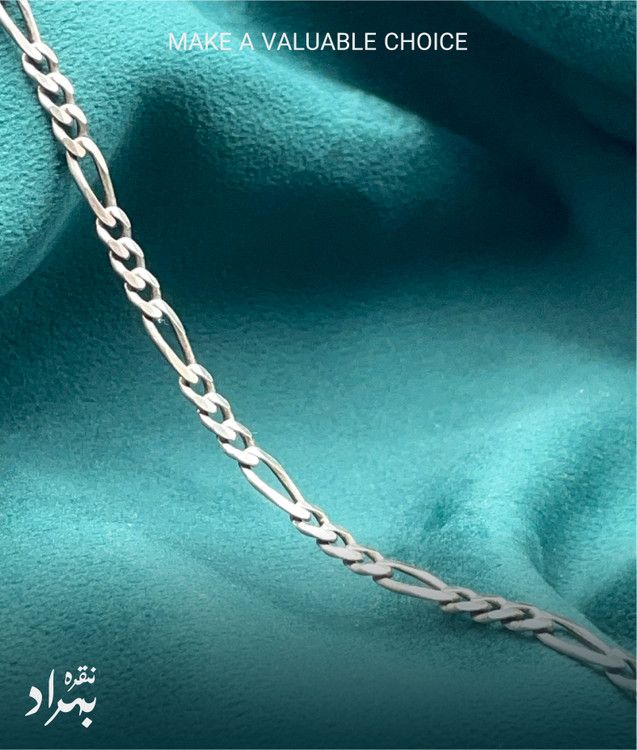 نقره بهراد
