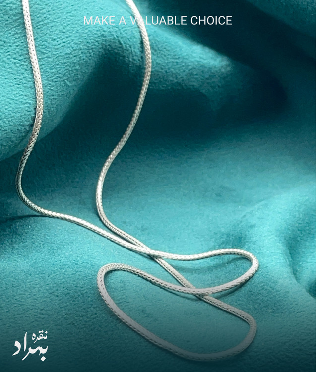 نقره بهراد
