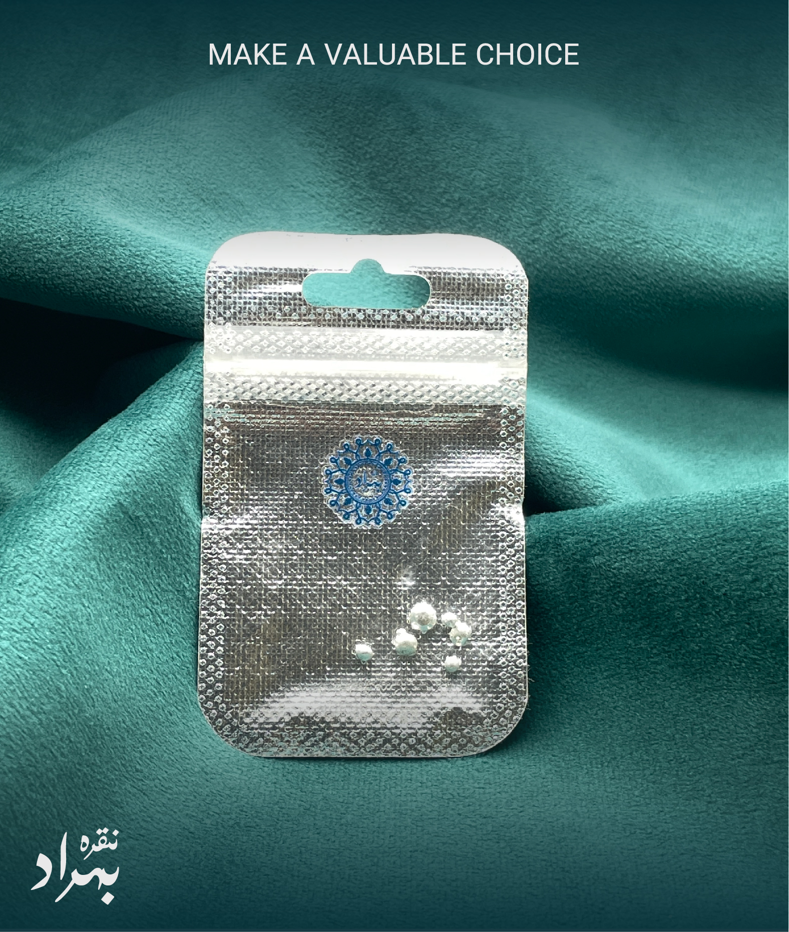 ساچمه نقره بهراد(یک گرم - عیار999)