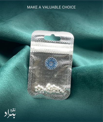 ساچمه نقره بهراد(پنج گرمی)