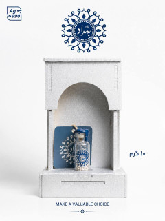 ساچمه هدیه نقره بهراد - 10 گرمی