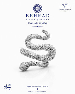 انگشتر مارسلا نقره بهراد